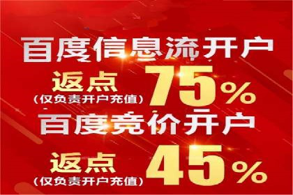 代理开户案例中的客户满意度提升