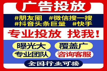 微信信息流内容推荐算法研究